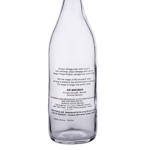 透明なガラス瓶